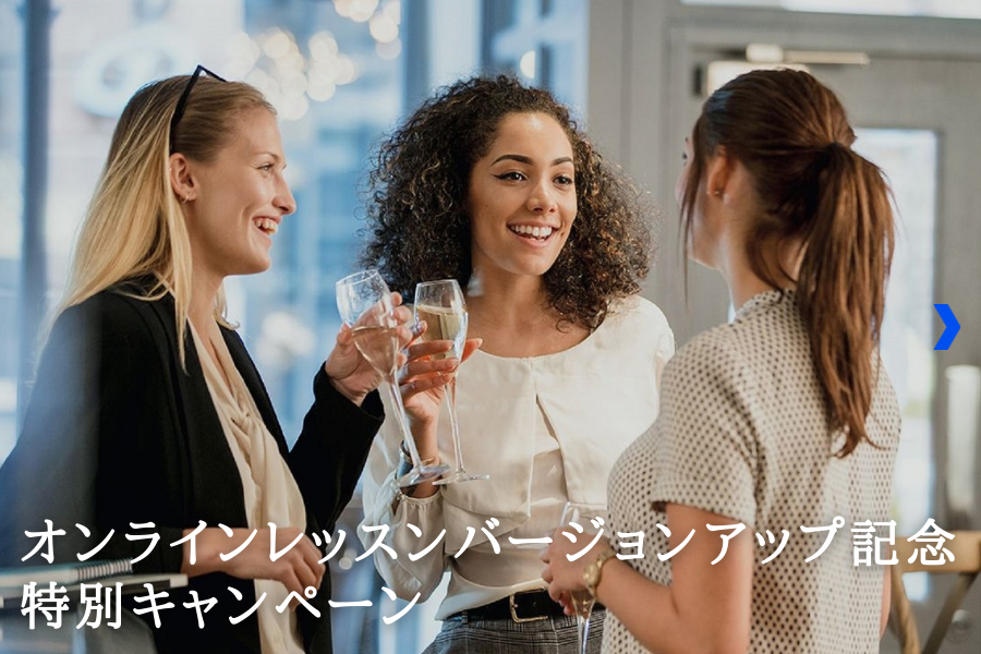 外国人をランチや食事に英語で誘うフレーズ40選