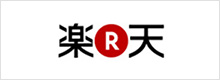 楽天株式会社様
