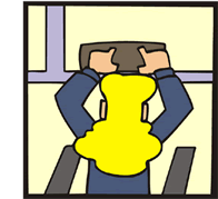 OVERHEAD (COMPARTMENT/BIN)