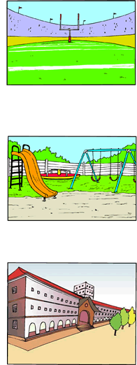 FIELD vs. PLAYGROUND vs. SCHOOL GROUND